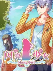 港式访谈节目《星星同学会》海报